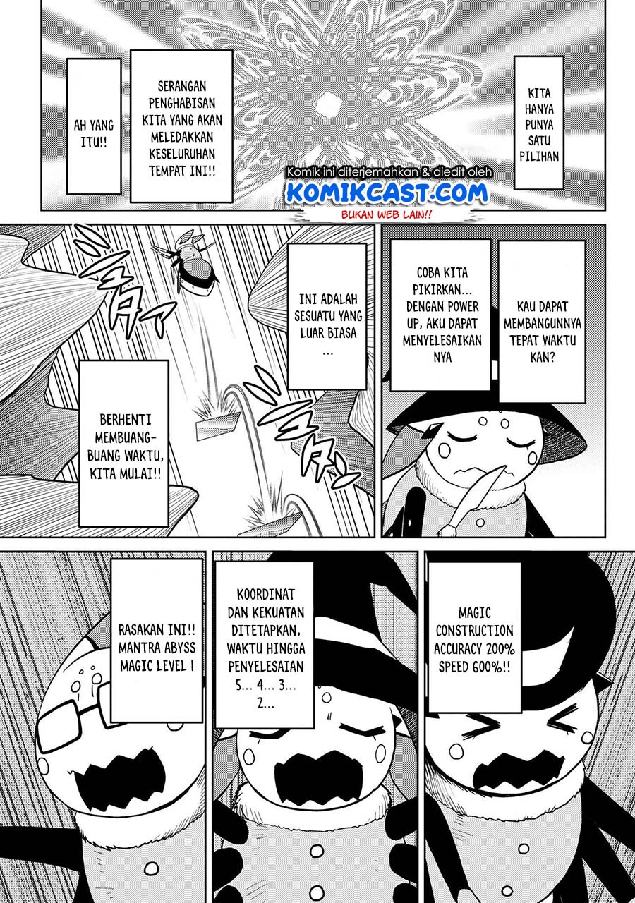 Kumo desu ga, Nani Ka?